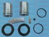 AUTOFREN SEINSA D42053C Repair Kit, brake caliper